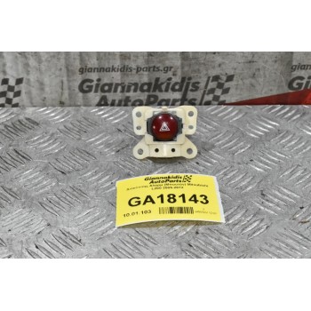 Διακόπτης Αλαρμ (Μπουτόν) Mitsubishi L200 2005-2012