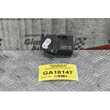 Βοηθητικό Μοτέρ Καλοριφέρ Mitsubishi L200 KB4 2005-2014 502752-3350 (4pins)