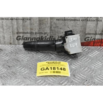 Διακόπτης Φώτων-Φλας Φλασιέρα Mitsubishi L200 KB4/Outlander 2006-2010 E380-013 (11+10 pins)