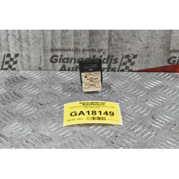 Διακόπτης Χειρισμού Καθρεφτών Mitsubishi L200 KB4 2005-2010