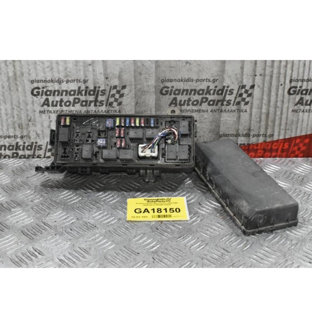 Ασφαλειοθήκη Mitsubishi L200 KB4 2005-2014 PR069-00000