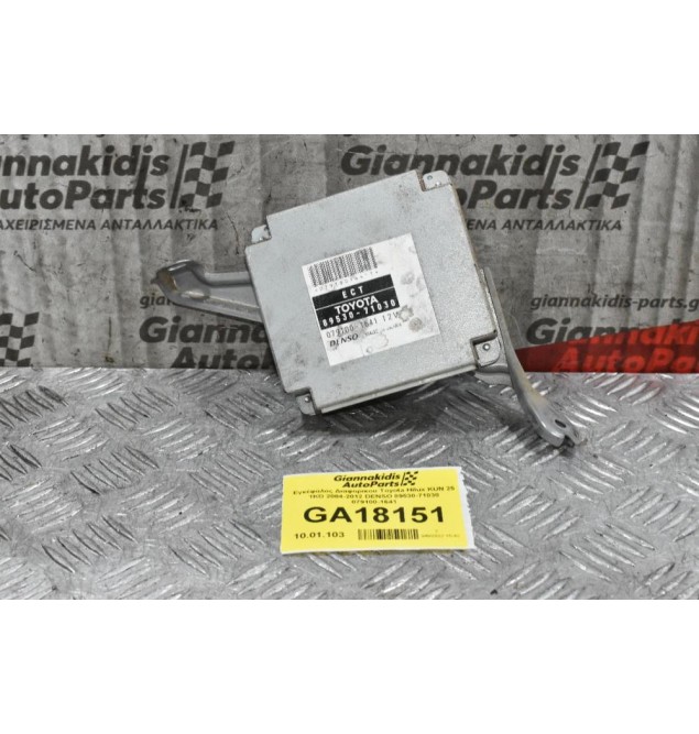 Εγκέφαλος Διαφορικου Toyota Hilux KUN 25 1KD 2004-2012 DENSO 89530-71030 079100-1641