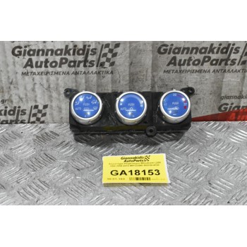Χειριστήριο Κλιματισμού Mitsubishi L200 KB4 2005-2010 MR123598 503722-4103