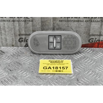 Διακόπτες Τηλεφώνου / Με Ηχείο Mitsubishi L200 KB4 2005-2014 1067BCWAH