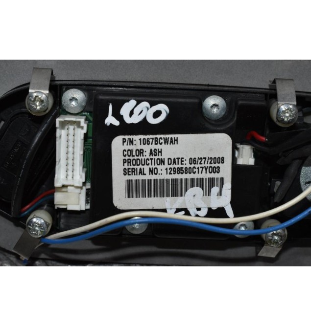 Διακόπτες Τηλεφώνου / Με Ηχείο Mitsubishi L200 KB4 2005-2014 1067BCWAH