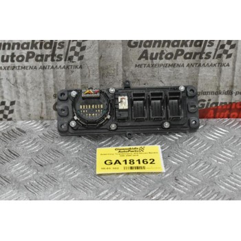 Διακόπτης Τετρακίνησης 4Χ4 Nissan Navara D40 2005-2010