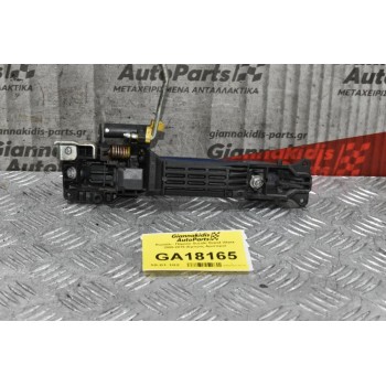 Χερούλι - Πόμολο Suzuki Grand Vitara 2005-2015 (Εμπρος Αριστερο)