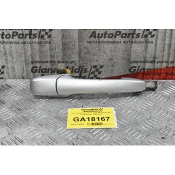 Χερούλι Πόρτας Πίσω Δεξιά Mazda BT-50 / Ford Ranger 2005-2012