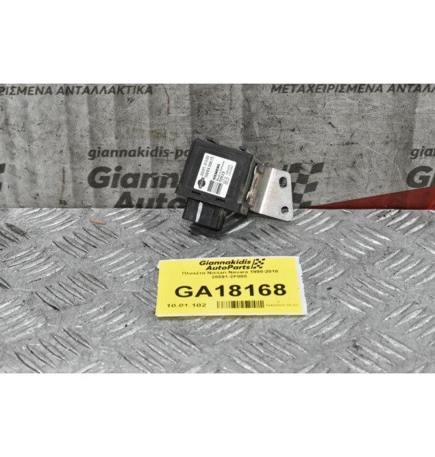 Πλακέτα Nissan Navara 1998-2010 28591-2F000 