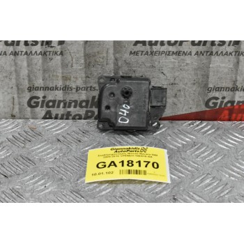 Βοηθητικό Μοτέρ Καλοριφέρ Nissan Navara D40 / Pathfinder 2005-2010 VP6NEH-19E616-AA