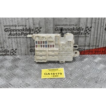 Ασφαλειοθήκη Toyota Hilux KUN25 2005-2014