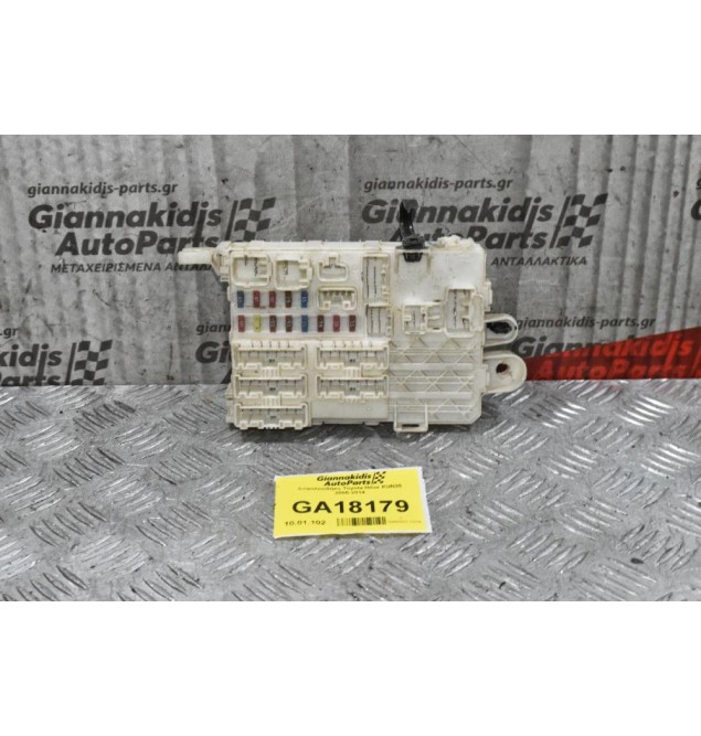 Ασφαλειοθήκη Toyota Hilux KUN25 2005-2014