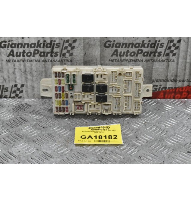 Ασφαλειοθήκη Mitsubishi L200 KB4 2005-2014