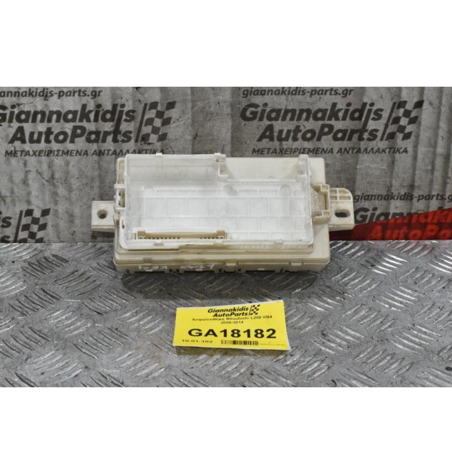 Ασφαλειοθήκη Mitsubishi L200 KB4 2005-2014