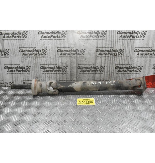 Κεντρικός Αξονας Μπροστινός Mazda B 2500/Ford Ranger 4X4 WL 2.5 12V 1997-2005