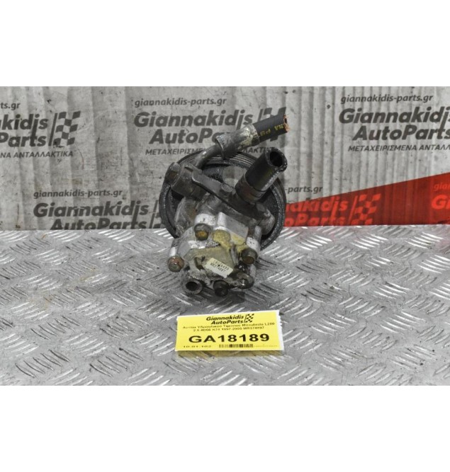 Αντλία Υδραυλικού Τιμονιού Mitsubishi L200 2.5 4D56 K74 1997-2005 MR374897