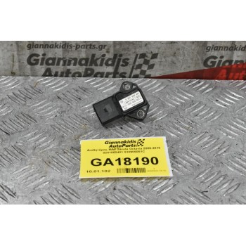 Αισθητήρας MAP Skoda Octavia 2000-2010 0281002401 038906051C