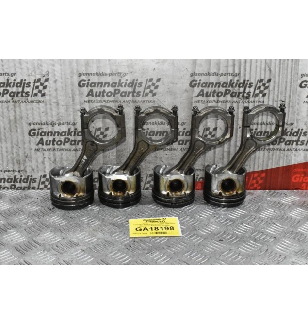 Πιστόνια+Μπιέλα Subaru Forester/Legacy/Outback EE20 2008-2013 (Εξωτερικη Διάμετρος 85.5mm)