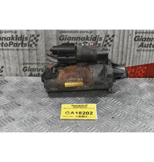 Μίζα Ford Transit 4FA 1992-1995 (13 Δόντια)