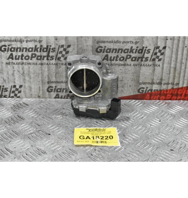 Πεταλούδα Γκαζιού Bmw 3 E87 E90 N43B20AA 2005-2010 A2C53374895 7561066-02