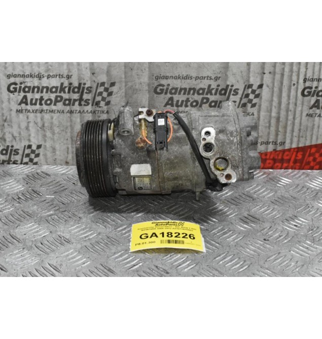 Κομπρεσέρ Aircondition - A/C Bmw 1 E81 N43B16AA 2006-2012 A41011B10002