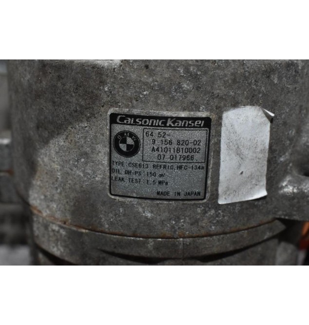 Κομπρεσέρ Aircondition - A/C Bmw 1 E81 N43B16AA 2006-2012 A41011B10002