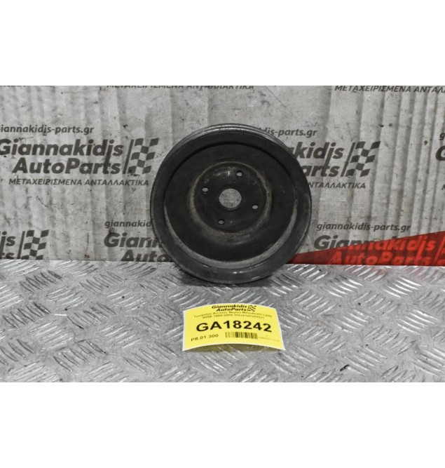 Τροχαλία Αντλίας Νερού Mitsubishi L200 4D56 1999-2005 (Ηλεκτρόγκαζο)