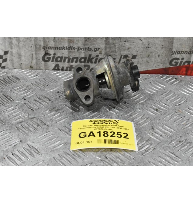 Βαλβίδα Καυσαερίων EGR Ford Ranger/Mazda B2500 WL 12V  1997-2005 K5T576 (3pins)
