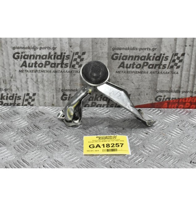 Σωληνάκι Λαδιού Κάρτερ Ford Ranger-Mazda B2500 WL 12V 1997-2005