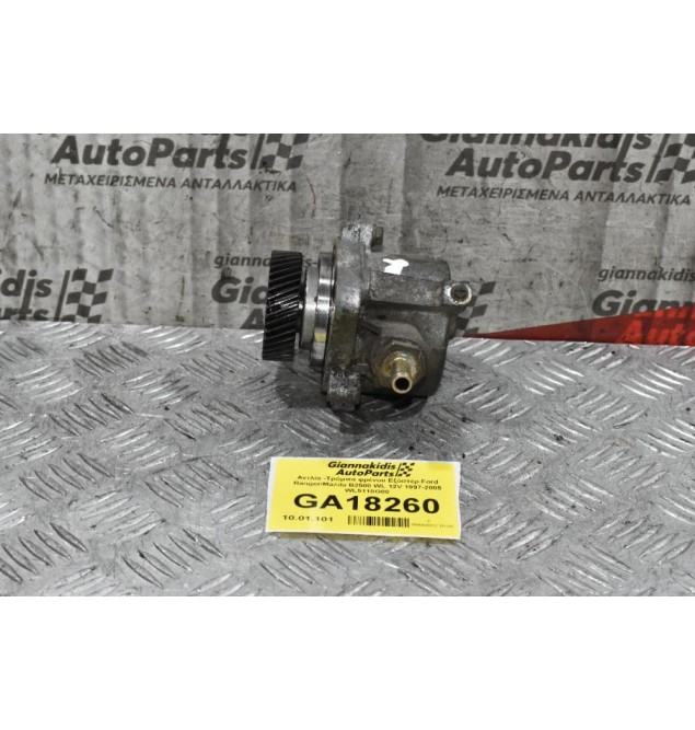 Αντλία -Τρόμπα φρένου Εξόστερ Ford Ranger/Mazda B2500 WL 12V 1997-2005 WL5118G00