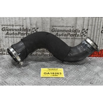 Κολάρο Εισαγωγής Audi A4 A5 1.8 TFSI CDH 2007-2012 8K0145737J