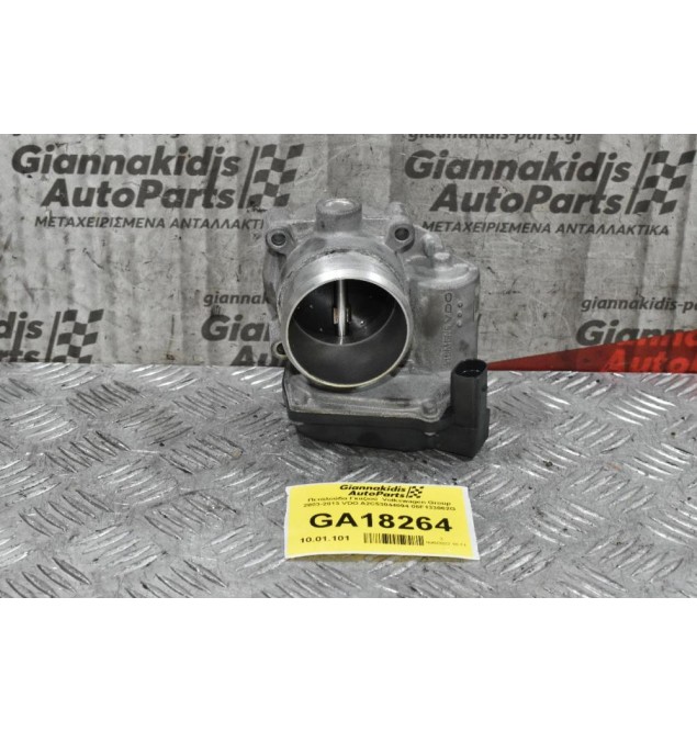 Πεταλούδα Γκαζιού  Volkswagen Group 2003-2013 VDO A2C53044094 06F133062G