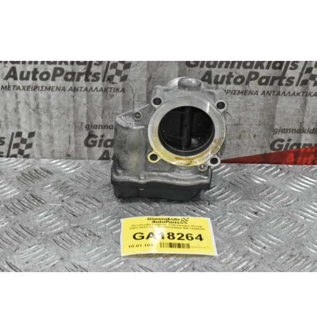 Πεταλούδα Γκαζιού  Volkswagen Group 2003-2013 VDO A2C53044094 06F133062G