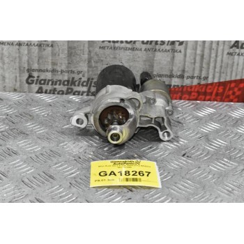 Μίζα Audi A4 2.0 TDI 2008-2012 BOSCH 001107450