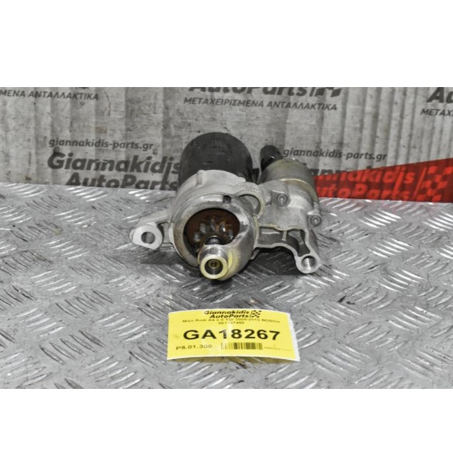 Μίζα Audi A4 2.0 TDI 2008-2012 BOSCH 001107450