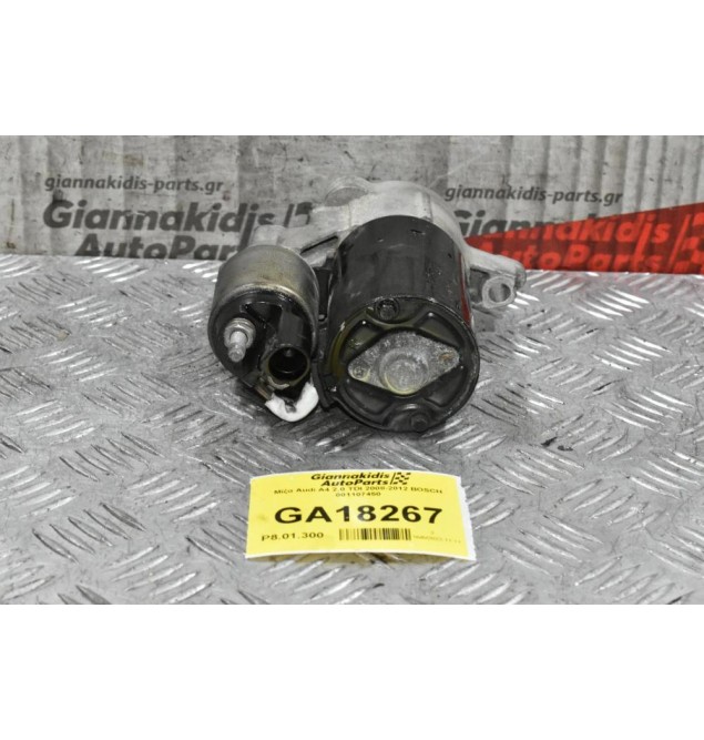 Μίζα Audi A4 2.0 TDI 2008-2012 BOSCH 001107450
