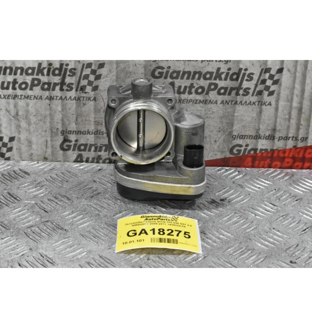 Πεταλούδα Γκαζιού Bmw 320 E90 E87 2.0 N46B20BΥ 2005-2011 1439224-04