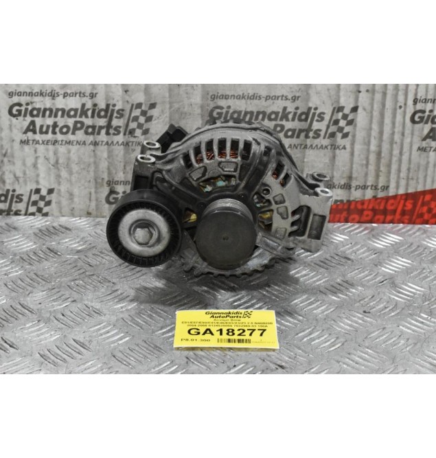 Δυναμό Bmw E81/E87/E90/E91/E46/E83/X3/Z3 2.0 N46B20B 2004-2008 0124525059 7532969-03 150A