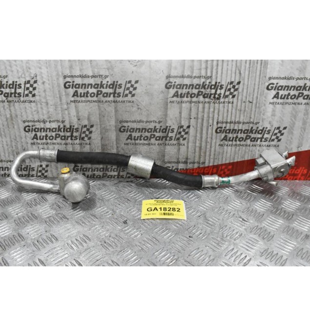 Σωλήνας Aircondition - A/C Bmw E87/E90 2.0 N46B20B 2004-2008 6927536