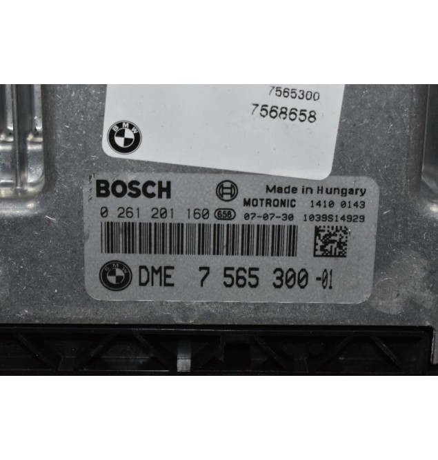 Εγκέφαλος Bmw E90 2.0 N46B20BF 2004-2008 BOSCH 7565300-01 0261201160