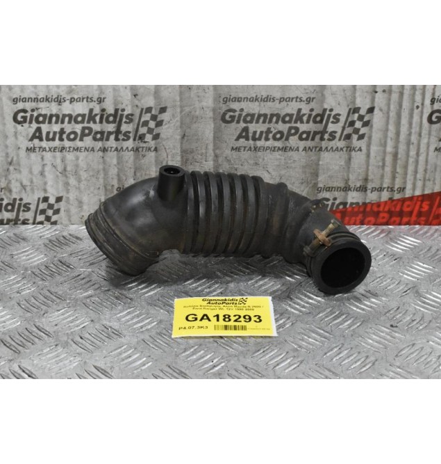 Κολάρο Εισαγωγής Αέρα Mazda B 2500 / Ford Ranger WL 12V 1998-2005