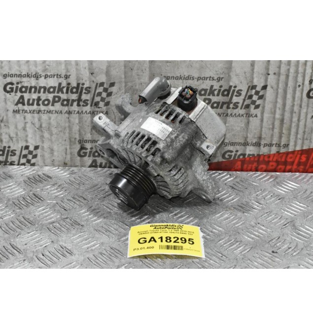 Δυναμό Toyota Yaris 1.3 1NR 2010-2015 DENSO 27060-47100 104210-8490 12V