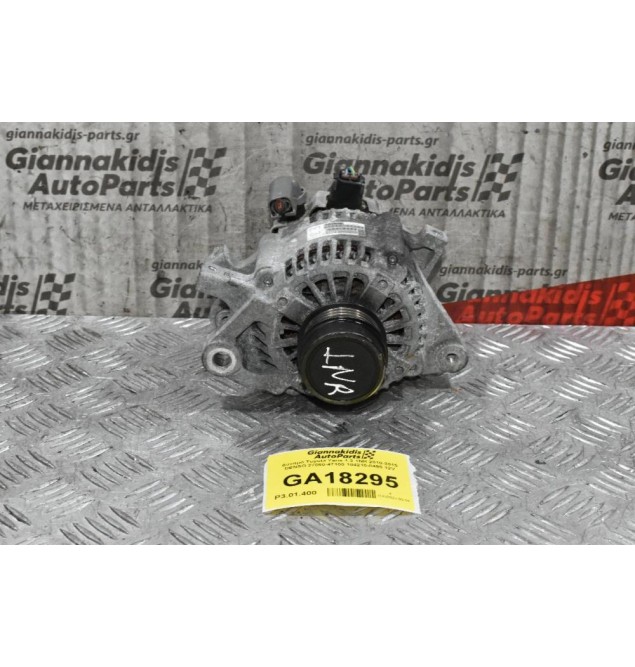 Δυναμό Toyota Yaris 1.3 1NR 2010-2015 DENSO 27060-47100 104210-8490 12V