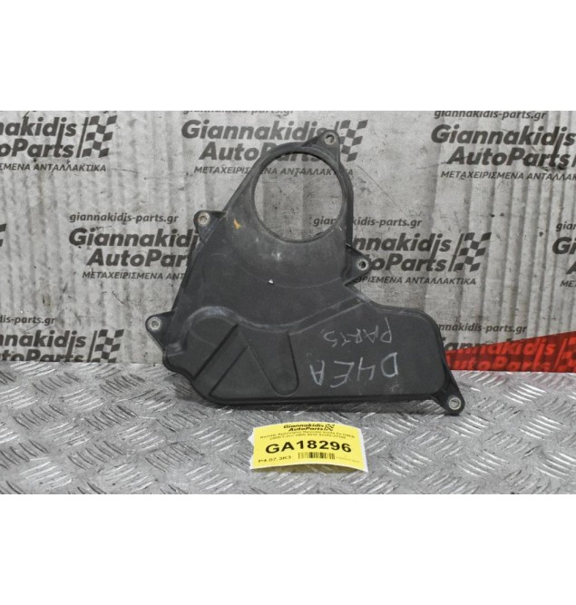 Καθρέφτης / Καπάκι Χρονισμού Hyundai Santa Fe / Tucson D4EB D4EA CRDI 2.2 2.0 2005-2010 21370-27300 (Kia Sportage Sorento)