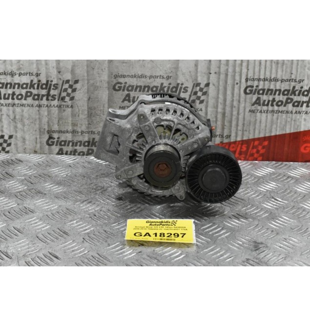 Δυναμό Bmw N43B20 - N43B16 2005-2010 7550468-02 104210-6021 170A