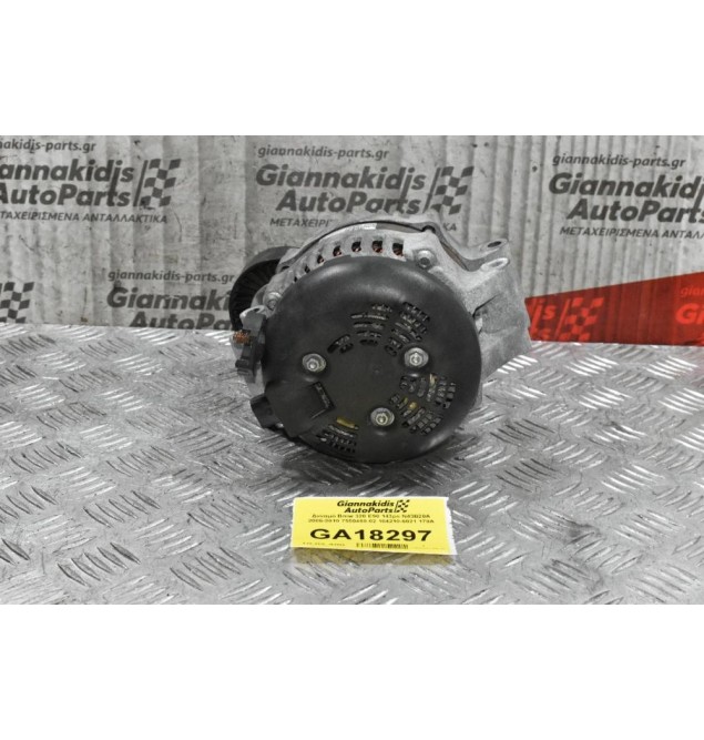 Δυναμό Bmw N43B20 - N43B16 2005-2010 7550468-02 104210-6021 170A