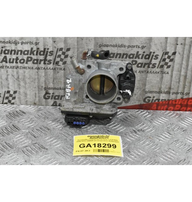 Πεταλούδα Γκαζιού Honda Civic 1.8 R18A2 2005-2012 GMA4A (Σπάσιμο Στον Ασθητήρα)
