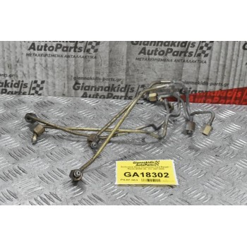 Σωληνάκια Μπεκ Πετρελαίου Ford Ranger / Mazda B2500 WL 12V 1997-2005