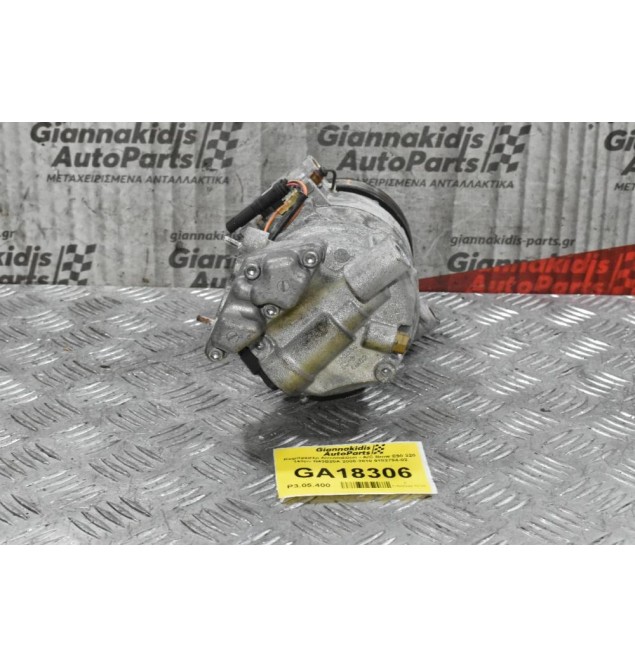 Κομπρεσέρ Aircondition - A/C Bmw E90 320 143ps N43B20A 2005-2010 9182794-02