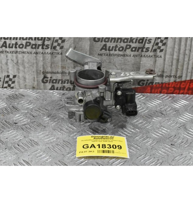 Πεταλούδα Γκαζιού Daihatsu Terios 1.5cc 105PS 3SZ 2005-2010